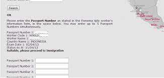 Please enter the worker code as stated in the fomema 4ply worker's information form, in the space below. Fomema Online Results