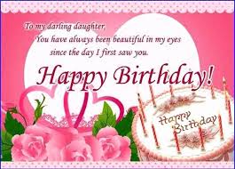 Funny Birthday Wishes In Hindi For Best Friend Whatsapp Mugkingdom Com Mugkingdom Resources And Information Birthday Wishes For Myself Beautiful Birthday Wishes Birthday Wishes And Images