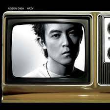 James Lam (2) Discography: Vinyl, CDs, & More