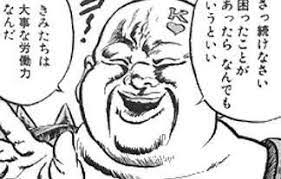 北斗の拳 のハート様は14歳の時 美少年だった事が判明ｗｗｗｗｗｗｗｗｗ オレ的ゲーム速報 刃 北斗の拳 北斗 美少年