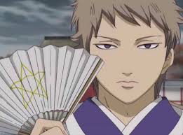 Ketsuno Seimei Gintama Shirogane No Tamashii Hen Anime Art Anime Anime Boy