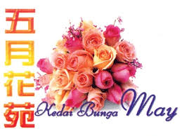 Independent travel guide to kota bharu, (updated 2019) includes up to date information on guesthouses and hotels, attractions and advice on travel, timetables and more. Kedai Bunga May Yellowpages Malaysia