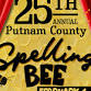 The 25th Annual Putnam County Spelling Bee event in Bastrop, TX