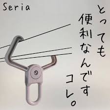 100均ライフ ダイソー セリア 収納 家事 グッズ on instagram セリアの 室内干しハンガーキャッチ ドア枠に引っかけるだけで 洗濯物干しスペースが完成 8キロまでの洗濯物を 吊るすことができるので 室内干しが多い方におすすめです piyooo say さん