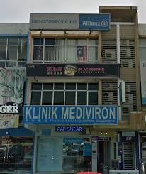 Klinik kesihatan bandar tun razak. Klinik Mediciron Bandar Botanik Klang Selangor é¦¬å®‰è—¥æˆ¿ Primary Care Medical Doctor