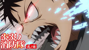 11 14 土 炎炎ノ消防隊 弐ノ章 20 消防 アニメ オープニング