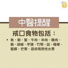 如何與濕疹戰鬥到底 醫生逐點破解成因 治療與預防 香港01 熱爆話題 seborrheic dermatitis dermatology topical