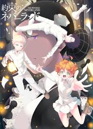 See more ideas about neverland, neverland art, anime. ã‚¤ãƒ³ã‚¯ On Twitter The Promised Neverland New Fanart Thepromisedneverland ç´„æŸã®ãƒãƒãƒ¼ãƒ©ãƒ³ãƒ‰ Yakusokunoneverland ãƒŽãƒžã‚¨ãƒž ç´„ãƒãƒ ã‚¨ãƒž ãƒŽãƒ¼ãƒžãƒ³ ãƒ¬ã‚¤ Yakuneba Draw Anime Artistontwitter Crunchyroll Yakuneba Staff Https T