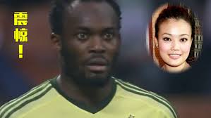 8 years ago8 years ago. è¶³å›çˆ†ç¬'çž¬é—´ éžæ´²å®¹ç¥–å„¿ éœ‡æƒŠè¡¨æƒ…èµ°çº¢ æ ¼ç­–é­é‡ä¸å¯æè¿°ä¹‹ç—›