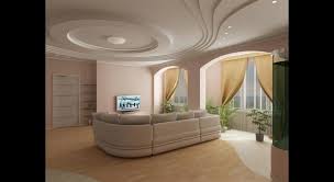 Pop ceiling design for square shaped hall: 10 Simple False Ceiling Design For Living Room In 2020