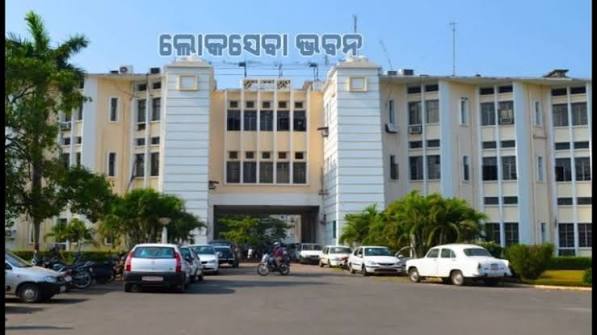 Odisha plans new Lok Seva Bhawan in Bhubaneswar - Prameya News