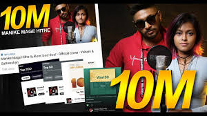 Manike mage hithe (මැණිකේ මගේ හිතේ) | satheeshan ft. Manike Mage Hithe Cover Yohani De Silva Mp3 Download New Sinhala Song