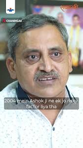 Meet Pawan Kumar Singla