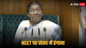 NEET-NET पेपर लीक पर अभिभाषण में ...