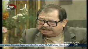 حساب محبي الاسطورة ياسر العظمة يهتم عاجل: Ø­Ù‚Ø§Ø¦Ù‚ Ù„Ø§ ØªØ¹Ø±ÙÙ‡Ø§ Ø¹Ù† Ø§Ù„Ø£Ø³Ø·ÙˆØ±Ø© ÙŠØ§Ø³Ø± Ø§Ù„Ø¹Ø¸Ù…Ø© ØµÙˆØ±Ø© Ù„Ø£ÙˆÙ„ Ù…Ø±Ø© Ø¨Ø¯ÙˆÙ† Ø´Ø¹Ø± Ù…Ø³ØªØ¹Ø§Ø± ÙÙŠØ¯ÙŠÙˆ