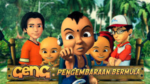Secara keseluruhannya pada saya filem ini sangat bagus dan sewajarnya ditonton oleh setiap lapisan rakyat malaysia. Boboiboy The Movie 2 Watch Online