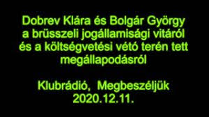 Az esztendő új, a célok változatlanok: Dobrev Klara Es Bolgar Gyorgy Az Eus Koltsegvetesi Vetoval Kapcsolatos Megallapodasrol Youtube