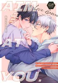 Aim at you - Page 1 - HentaiEra