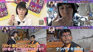 バラエティ 動画 japan baraetidougajapan webflow io 動画 カバー写真 プロフィール写真