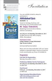 Use it or lose it they say, and that is certainly true when it. Amadabad Quiz Ahmedabad Management Association