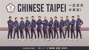 盤點 2021東京奧運進場制服設計，台灣、日本、義大利、法國、英國…各有風格與文化 2021 東京奧運盛大揭幕，原定於 2020 舉辦的東奧終於展開，世界各國的服裝呈現也代表著其門面，此次為各位盤點了八個不同風格的奧運服裝設計，這些設計師中也透露著不同. æ±å¥§ é–‹å¹•å¼å°ç£104é †ä½é€²å ´åƒ…5é¸æ‰‹ä»£è¡¨åƒåŠ  é‹å‹• ä¸‰ç«‹æ–°èžç¶²setn Com