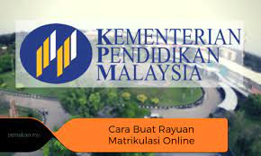 5 checklist selepas semakan matrikulasi 2021 melibatkan keputusan permohonan tawaran dan rayuan result secara online. Semakan Keputusan Matrikulasi 2021 Online Keputusan Rayuan