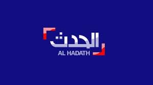 The official channel of ksa sports tv on youtube, under the supervision of saudi ministry of sports. Ù‚Ù†ÙˆØ§Øª Ø¥Ø®Ø¨Ø§Ø±ÙŠØ© Ø¨Ø« Ù…Ø¨Ø§Ø´Ø± Arabic News Tv Channels