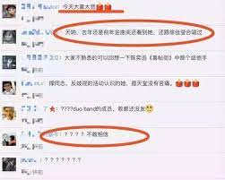 Nǐ de shēngrì shì jǐ yuè jǐ hào? ç›§å‡±å½¤ ä½ çš„å®Œç¾Žæœ‰é»žé›£æ‡‚ ä½†ä¸¦ä¸ä»£è¡¨ä¸–ç•Œä¸èƒ½åŒ…å®¹ æ¯æ—¥é ­æ¢
