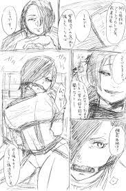 Tanboku Shiiku.]トーカちゃん囚われIF (Tokyo Ghoul) - porn comics free download -  comixxx.net