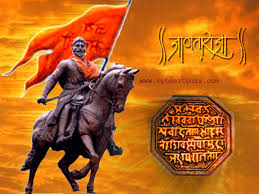 Sign up to save your download history. Chhatrapati Shivaji Maharaj Wallpaper