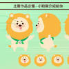 See more of 第一銀行 第e好康 firstbank on facebook. 1