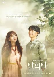 This drama is about digging through the secrets of mysterious events that occurred in a village 26 years ago, that are somehow linked to the mysterious events happening in the present. Awaken Teaser 3 Korean Dramas Video Fanpop