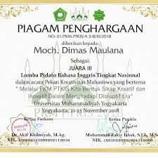 Contoh pidato sambutan ketua panitia dalam bahasa inggris beserta artinya lengkap sahabat kbi pasti sering bukan menyaksikan orang berpidato di depan umum. Juara Iii Lomba Pidato Bahasa Inggris Tingkat Nasional Iiq An Nur Yogyakarta