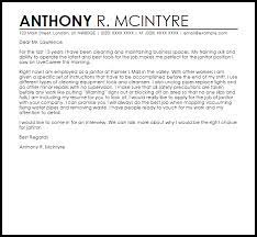 Sometimes, that becomes even more imp. Janitor Cover Letter Sample Cover Letter Templates Examples