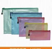 Color Mesh Zipper Bag//35c Office Stationery Document Zipper ...
