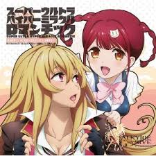 Pin On Anime And Stuff