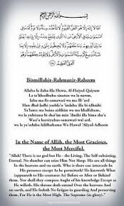 On Twitter Islam Facts Islamic Teachings Learn Islam
