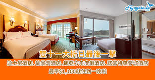 Manage your video collection and share your thoughts. è«¾å¯Œç‰¹æ±è–ˆåŸŽé…'åº— åˆé£›å•¦ Flyagain La