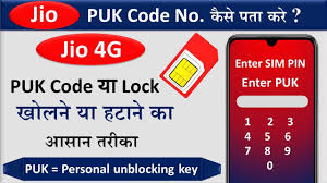 A sim card, also called a subscriber identity module o. Jio Sim Puk Code Unlock 2021 Jio Puk Lock Kaise Khole Jio Sim Ka Puk Code Kaise Pata Kare Youtube