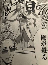 Record of ragnarok, also known as shūmatsu no walküre (終末のワルキューレ, shūmatsu no warukyūre, lit. çµ‚æœ«ã®ãƒ¯ãƒ«ã‚­ãƒ¥ãƒ¼ãƒ¬ å¯¾æˆ¦çµæžœ çµ‚æœ«ã®ãƒ¯ãƒ«ã‚­ãƒ¥ãƒ¼ãƒ¬ å¯¾æˆ¦è¡¨ã¨ã‚­ãƒ£ãƒ©ã‚¯ã‚¿ãƒ¼ä¸€è¦§ è©¦åˆçµæžœ
