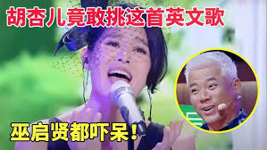 倩影》| 古箏演奏：洪慧婷Vicky Hung