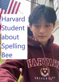 SPELLING BEE