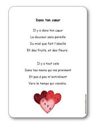 Poesie Illustree Dans Ton Cœur Poesie Dans Ton Cœur Pour La Fete Des Peres Fete Des Peres Poeme Fete Des Peres Cadeau Fete Des Meres