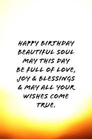 Your birthday is a wonderful occasion. 40 Happy Birthday Wishes For A Friend Birthday Message Boom Sumo