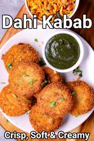 DAHI KE KEBAB