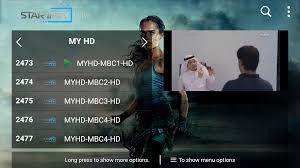 Download apk (69.5 mb) versions. Star Iptv Apk Application To Watch Global Channels And Movies