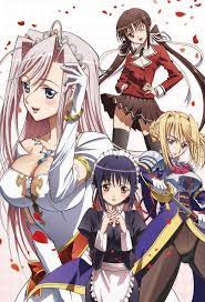 Princess lover hidive