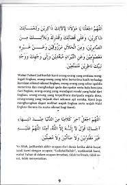 Tentang perintah sholat, keutamaan sholat, fadilah sholat dan jadikanlah sabar dan sholat sebagai penolongmu. Doa Selepas Solat Fardhu Yang Mudah Jabatan Agama Islam Wp Jawi