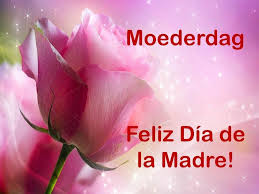 Te deseo un ¡feliz día de la madre!. Feliz Dia De La Madre Hermana Fathers Day Crafts Youtube Feliz