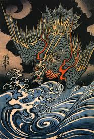 Japanese Dragon Wikipedia